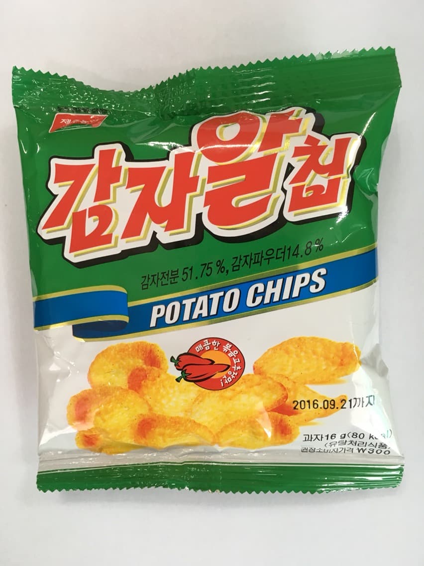 Potato Snack